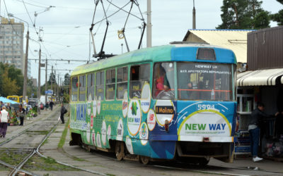 Pavlodar Tram Project – Corporate Development Program